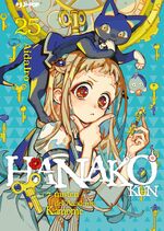 Hanako kun - I sette misteri dell'Accademia Kamome